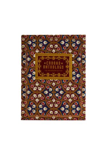 ΒΙΒΛΙΟ CABANA ANTHOLOGY (ΑΓΓΛΙΚΑ) - Κόκκινο του Zara
