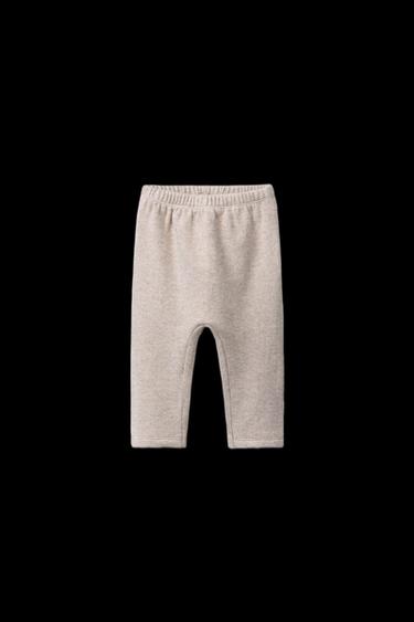 SOFT-TOUCH SAROUEL TROUSERS - Beige by Zara - Image 0