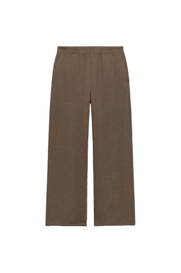 ПРЯМЫЕ ХЛОПКОВЫЕ БРЮКИ — СЕРО-КОРИЧНЕВЫЙ от Zara