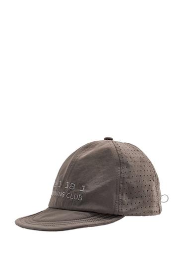 TEKAŠKA KAPA IZ TEHNIČNE TKANINE - Siva barva krta od Zare