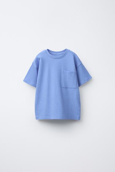 AGE 2-6/ PLAIN PYJAMAS - Blue by Zara - Image 1