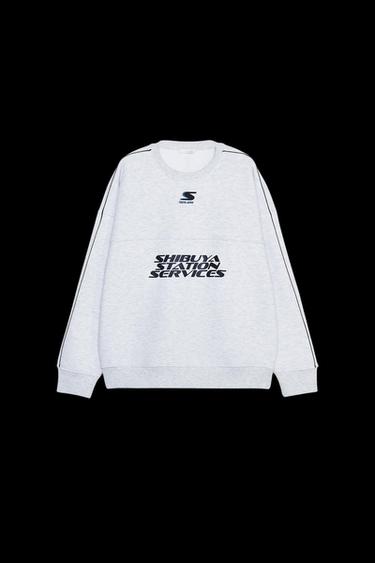 PIPED SLOGAN SWEATSHIRT - Grey marl by Zara