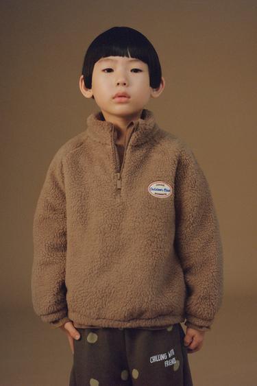 SUDADERA BORREGUILLO ETIQUETA - Caramelo de Zara