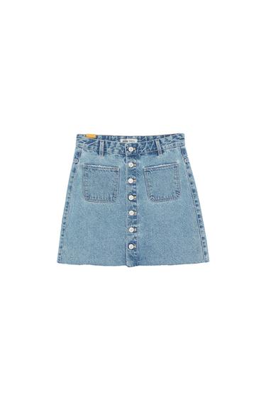 SUPER HIGH WAIST MINI SKIRT