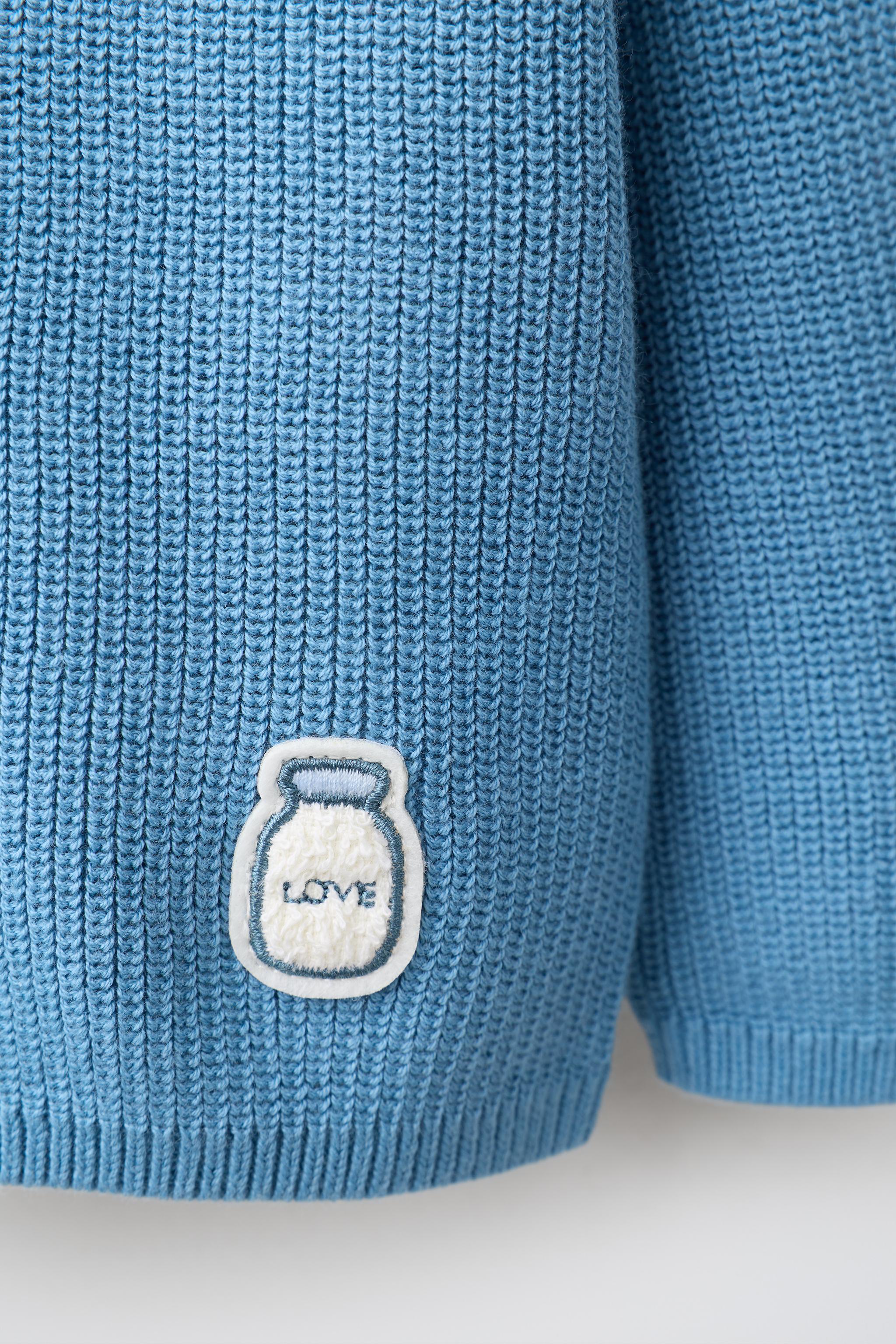 PURL KNIT CARDIGAN