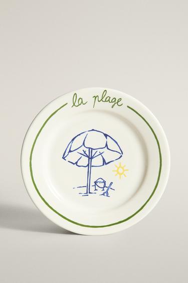 SUMMER DESSERT PLATE | DIEGO NINE — Green 1