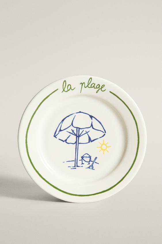 Zara SUMMER DESSERT PLATE | DIEGO NINE - 綠色 - 圖片 0