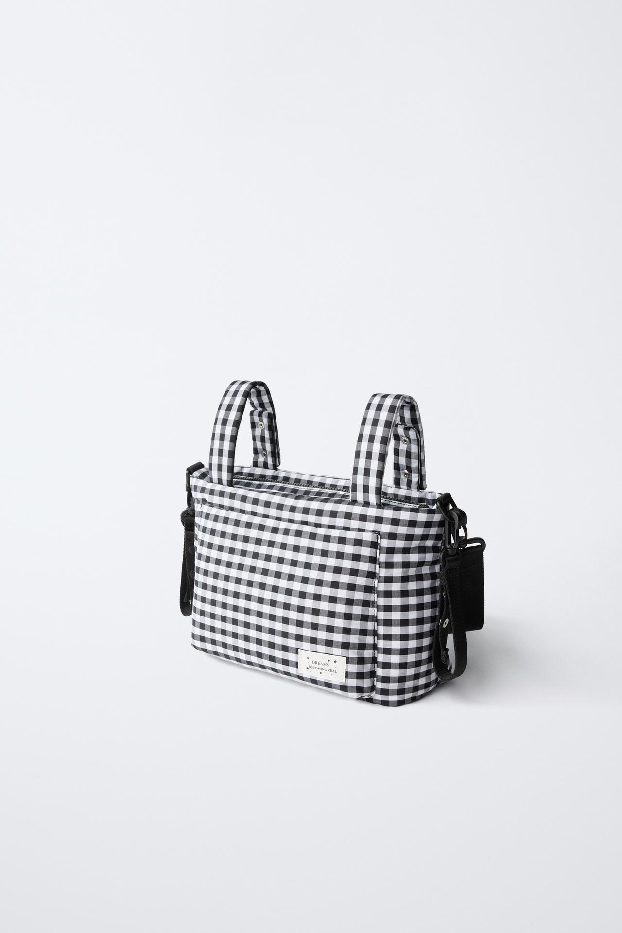 MATERNITY BAG FOR PRAM — Black