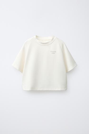 コントラストレリーフテキストTシャツエクリュZaraのコントラストレリーフテキストTシャツ - エクリュ