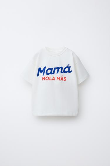 MAMA COOLAGO DEN KAMISETA ESTANPATUA - Zuria, Zara-rena - Irudia 0