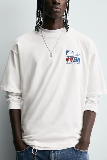 T-SHIRT IMPRIMÉ GRAPHIQUES - Blanc cassé de Zara - Image 5