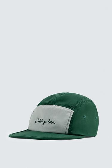 GORRA VISOR PLANO BORDADO - Crudo / Verde de Zara