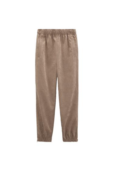ΠΑΝΤΕΛΟΝΙ JOGGER ΜΕ ΦΕΡΜΟΥΑΡ