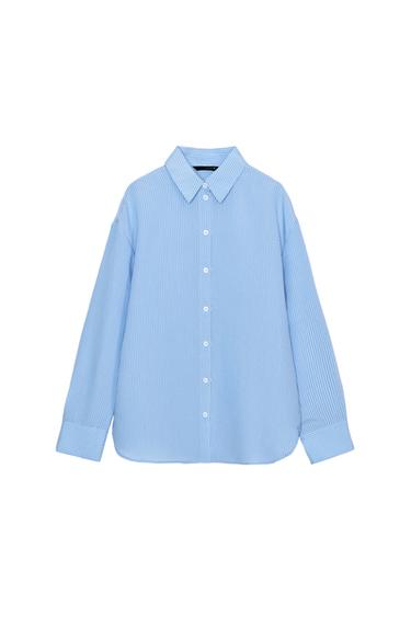 OVERSIZE STRIPED SHIRT - blue/black by Zara