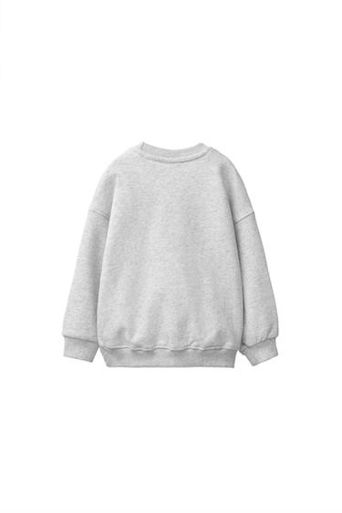 PLAIN SWEATSHIRT — Gray marl 2