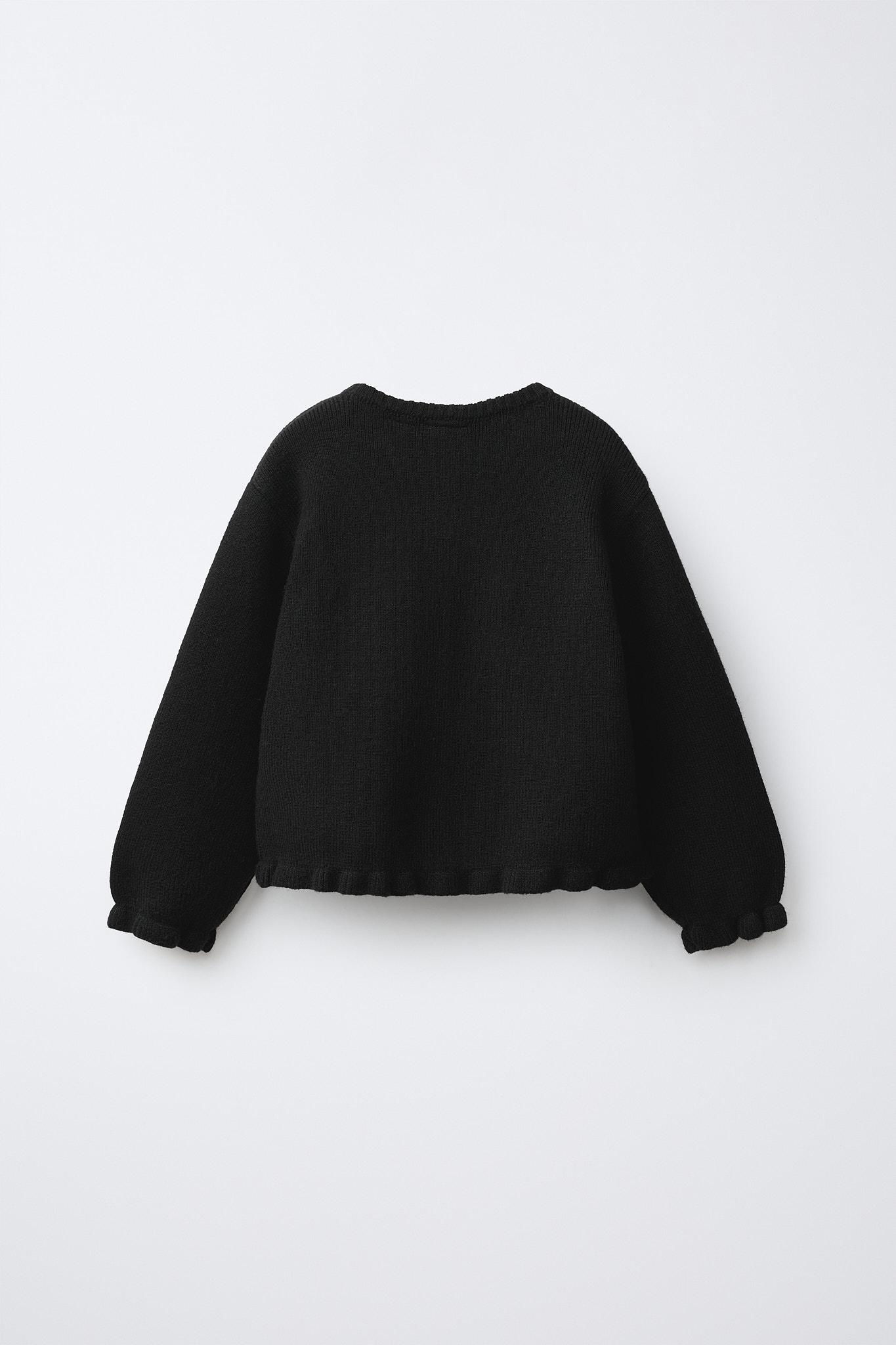 RUFFLED KNIT CARDIGAN