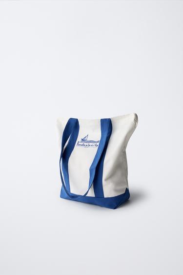 BONILLA A LA VISTA ® X ZARA FABRIC SHOPPER BAG - White by Zara - Image 1
