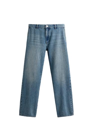 Front view of light blue denim chino trousers in a straight fit with a faded effect, front and back pockets, zip and button fastening.