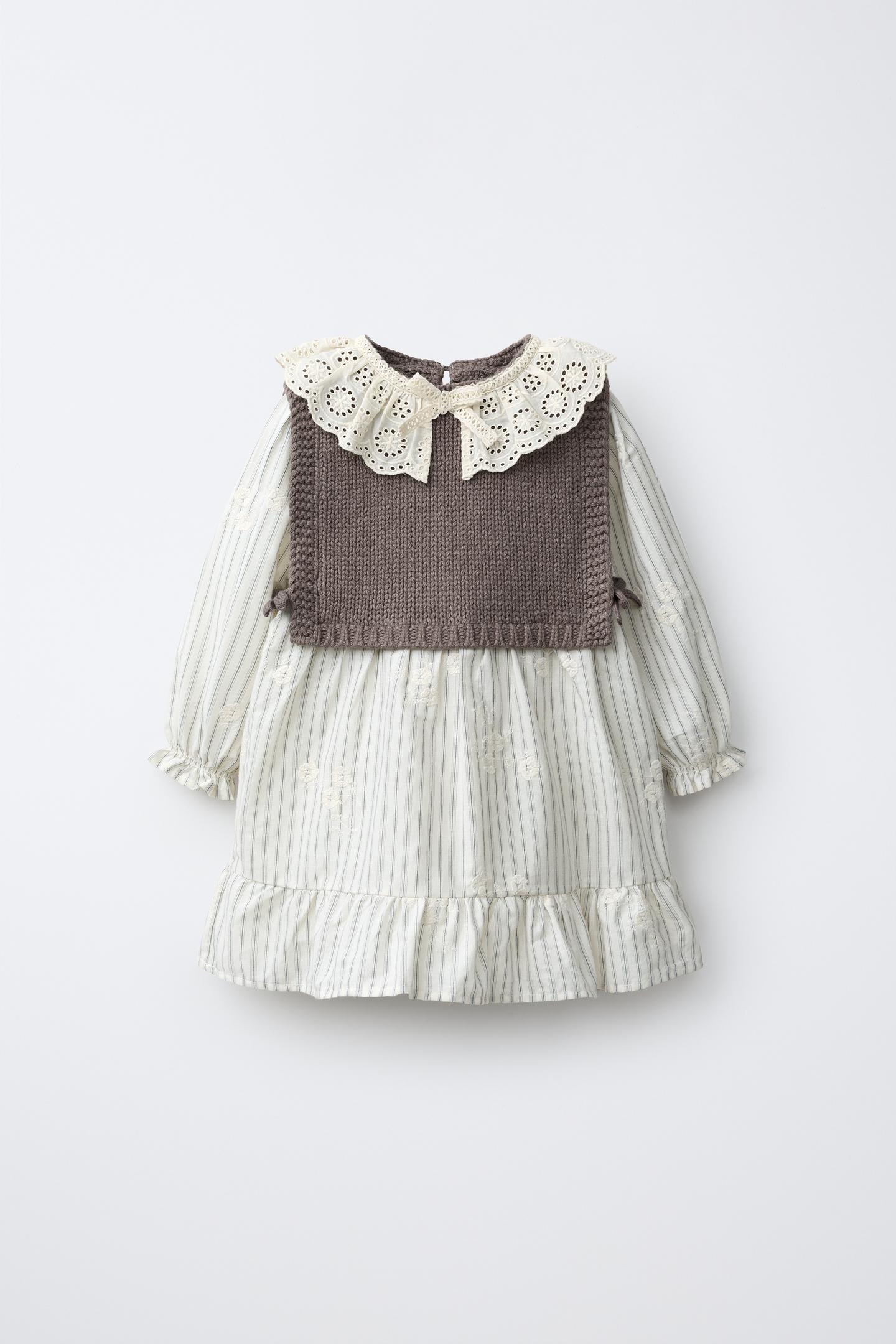 Детское платье Zara Striped Dress with Knit Vest, цвет: Экрю