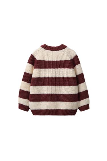 Zara STRIPED WOOL BLEND KNIT SWEATER - Ecru / Maroon