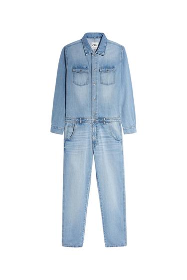 DENIM JUMPSUIT