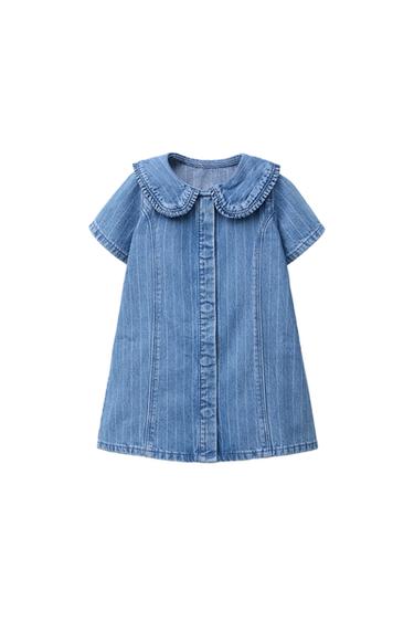 VESTIDO DENIM RAYAS