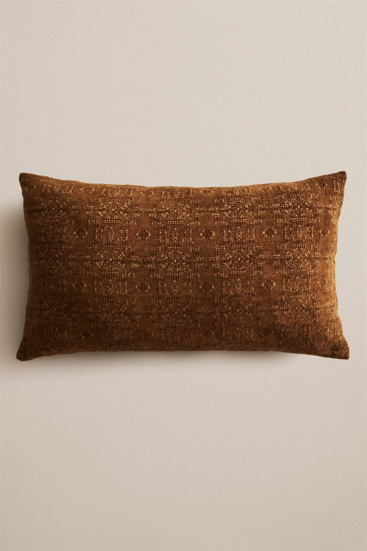 CHENILLE THROW PILLOW COVER — Khaki