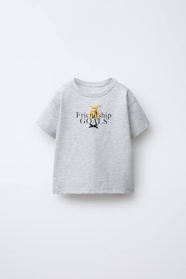 CAMISETA ANIMALES LACITO - Gris vigoré de Zara