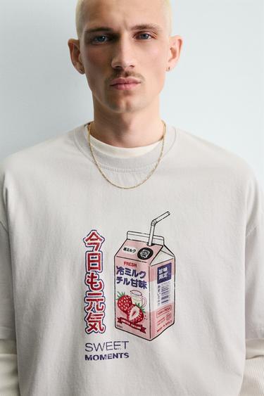 CAMISETA ESTAMPADO CONTRASTE - Gris claro de Zara