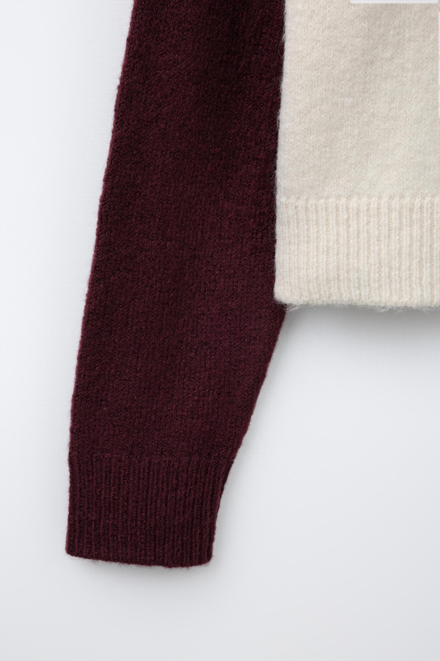Детские свитеры Zara Colorblock Star Cardingan, цвет: Экрю — фото 4