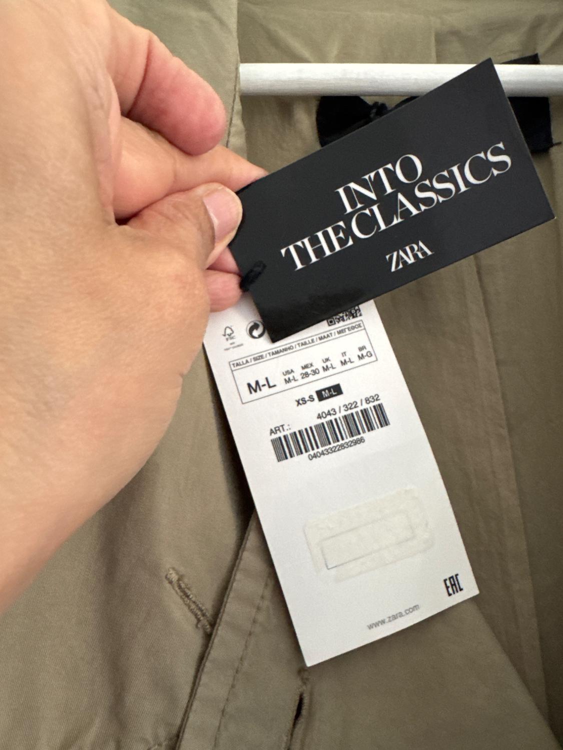 OVERSIZE TRENCH COAT - LIMITED EDITION - Image 5
