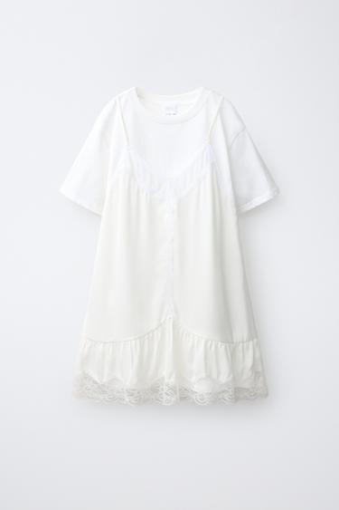Zara COMBINATION SLIP DRESS - White - Image 0