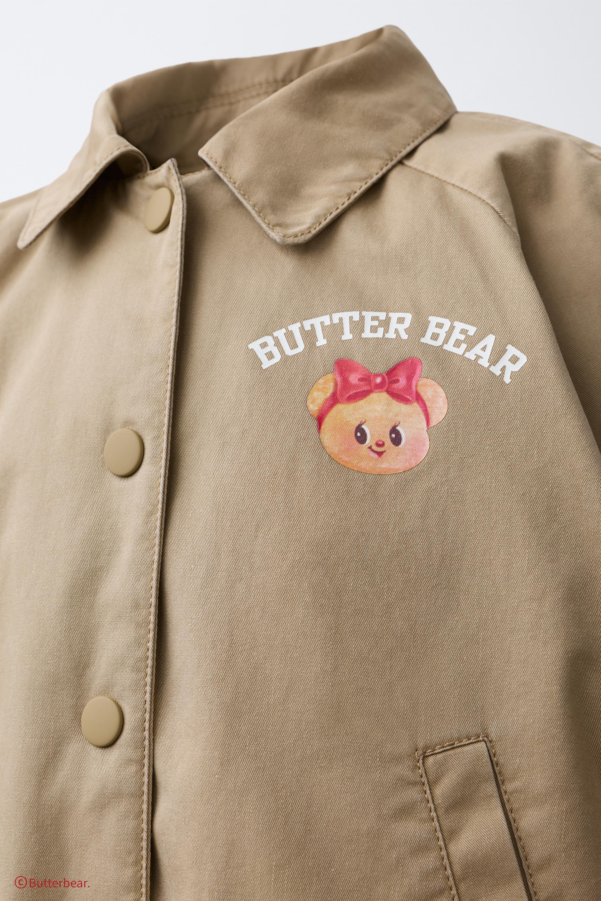 VESTE BOULE BUTTERBEAR ©