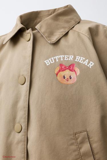 BUTTERBEAR © BOMBER JACKET - Beige by Zara - Image 4