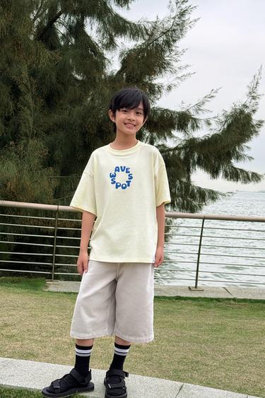 QUẦN SHORT DENIM ỐNG SUÔNG - Màu xám từ Zara