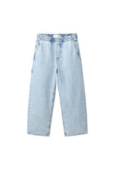 Zara RELAXED BALLOON JEANS - Light blue