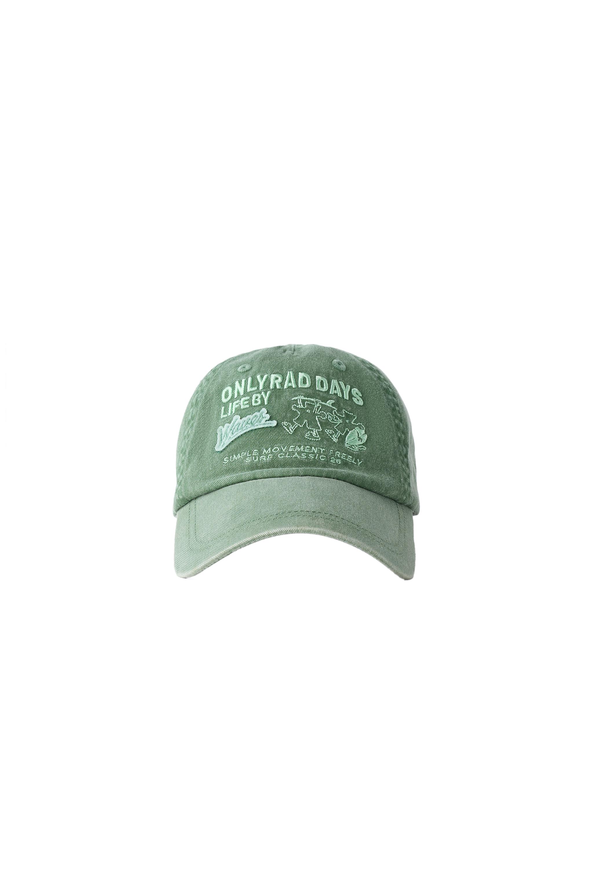 EMBROIDERED LOGO CAP - Dark green | ZARA United Kingdom