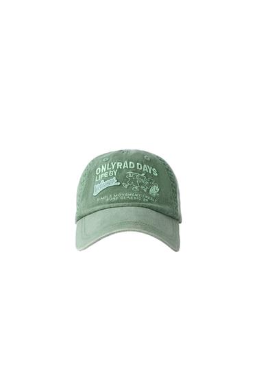 EMBROIDERED LOGO CAP - Dark green by Zara
