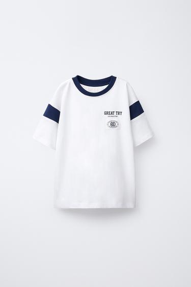 Zara JOGGING TEXT T-SHIRT - White - Image 0