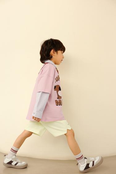 Zara 品牌標誌科技短褲 - 黃色
