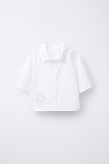 صورة المنتج - أبيض الخاص بـ Zara