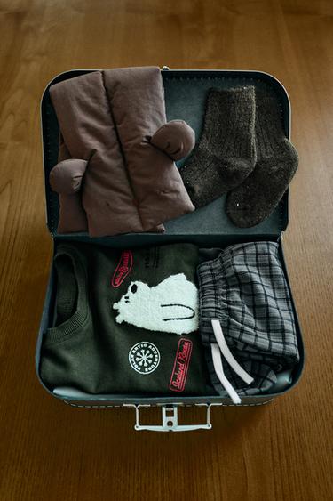 إطلالة - الخاص بـ Zara