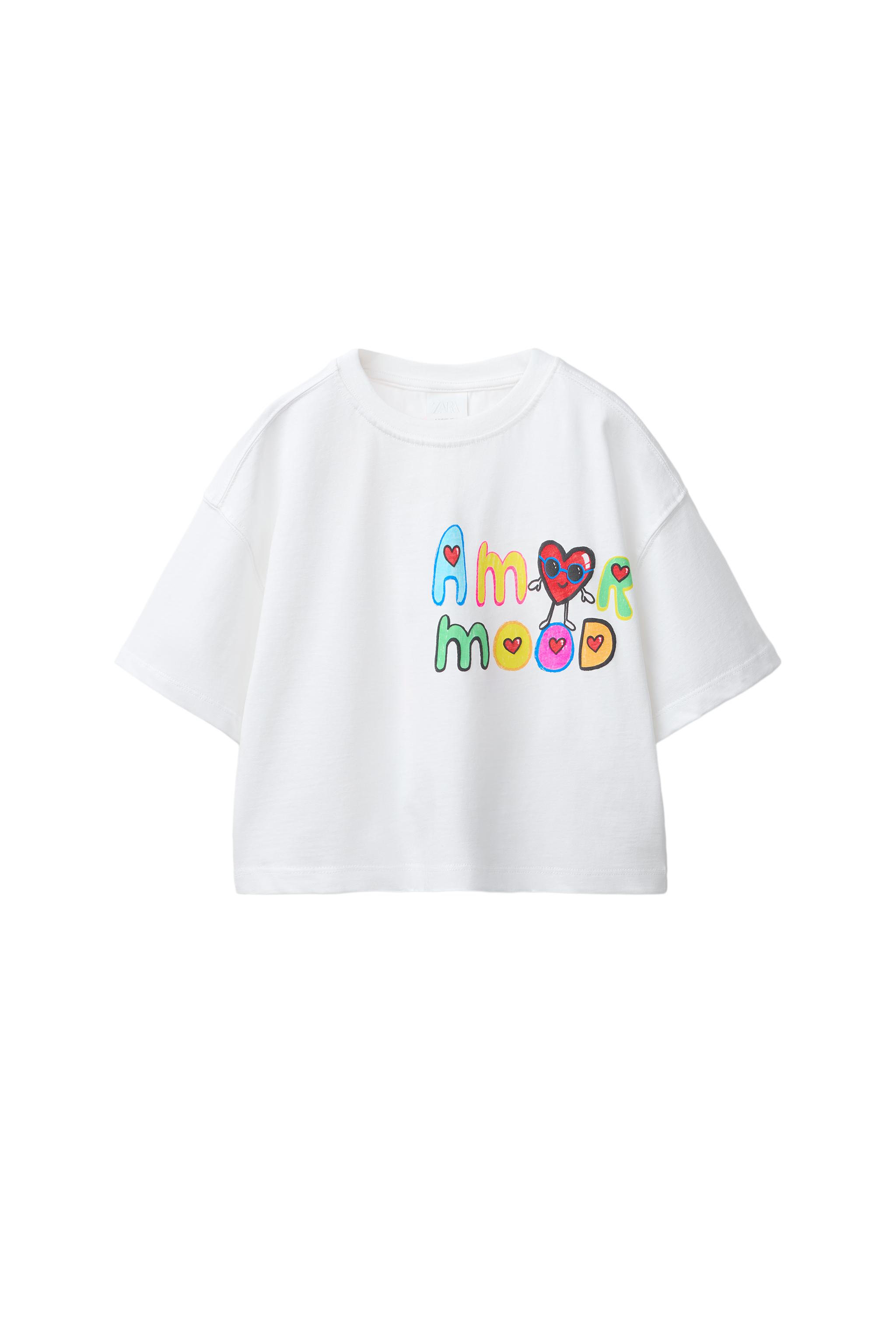 ぼたんZARA kids商品まとめ7点 05431700250-e1.jpg?ts=