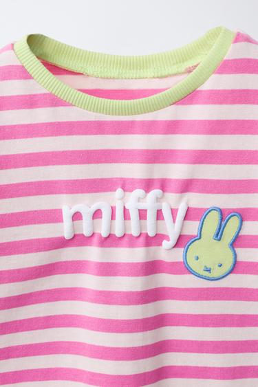 1 1/2-6 ANS/ PYJAMA À RAYURES MIFFY™ MERCIS BV © - Rose de Zara - Image 5
