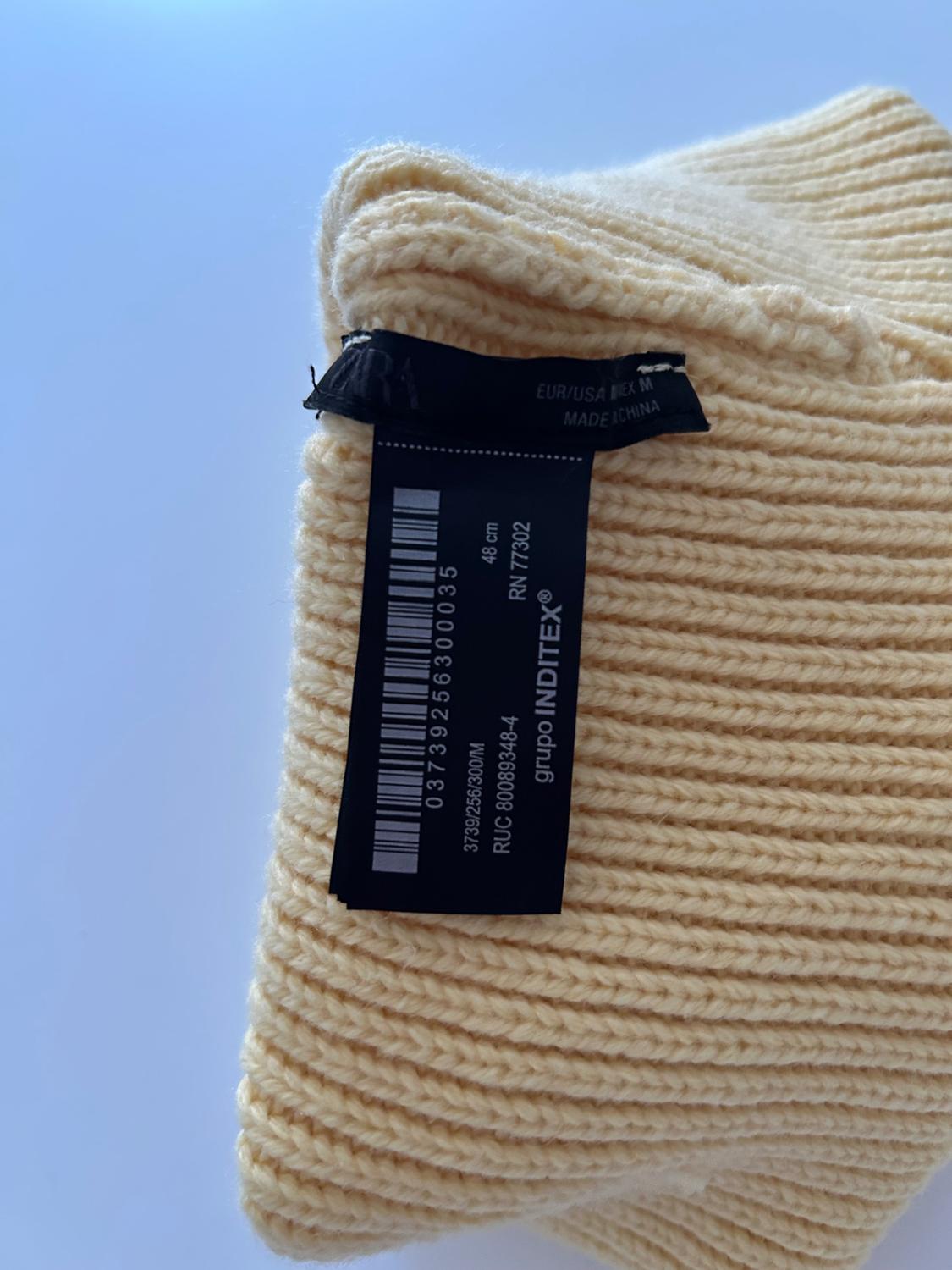 ΣΚΟΥΦΟΣ BEANIE ΡΙΜΠ ΜΕ ΡΕΒΕΡ - Image 3