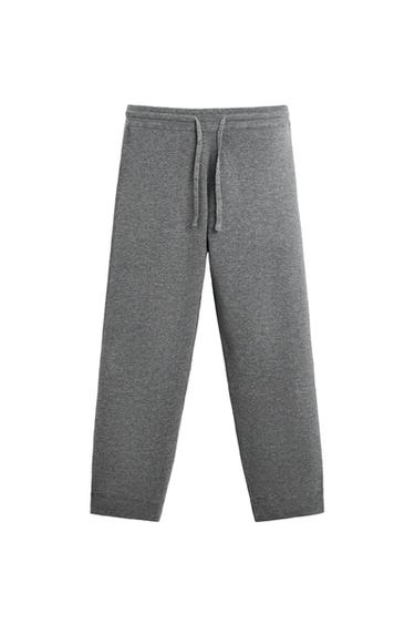 STITCH JOGGER TROUSERS