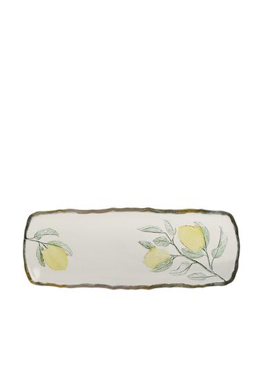 GLASS LEMON SERVING DISH - Yellow by Zara