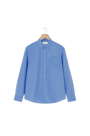 Product image - أزرق وسط by Zara