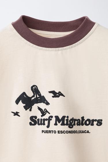 T-SHIRT CONTRASTE INSCRIPTION - Écru moyen de Zara - Image 2