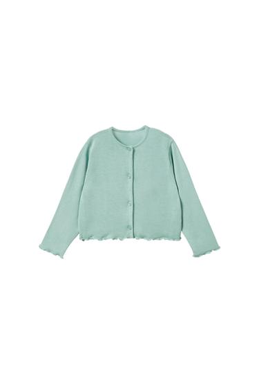 OVERLOCK KNIT CARDIGAN